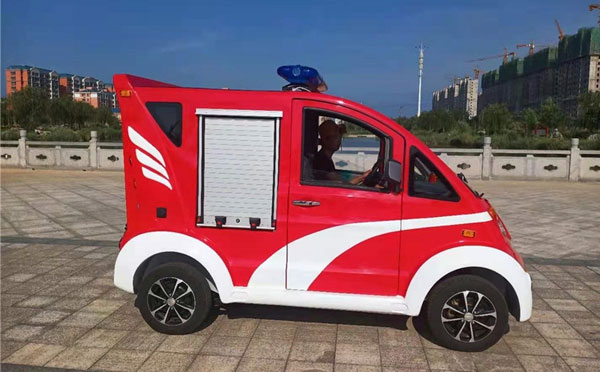 西峰微型消防车