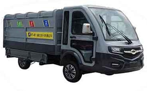 西峰YT-8F垃圾分类运输车
